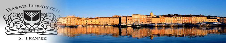 Habad Lubavitch of S. Tropez